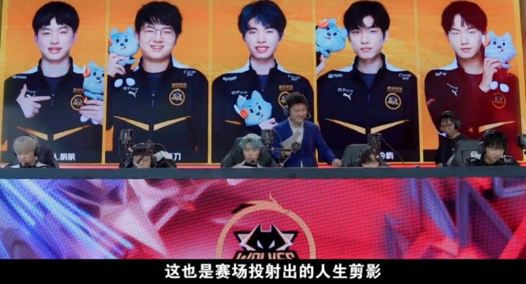 体会此次