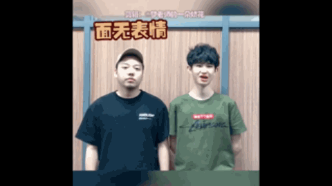 鍵球員若昂