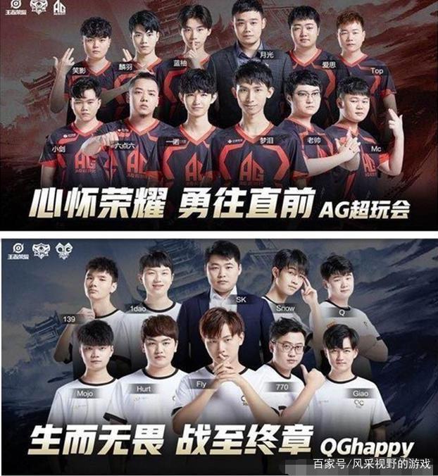 这场交手中