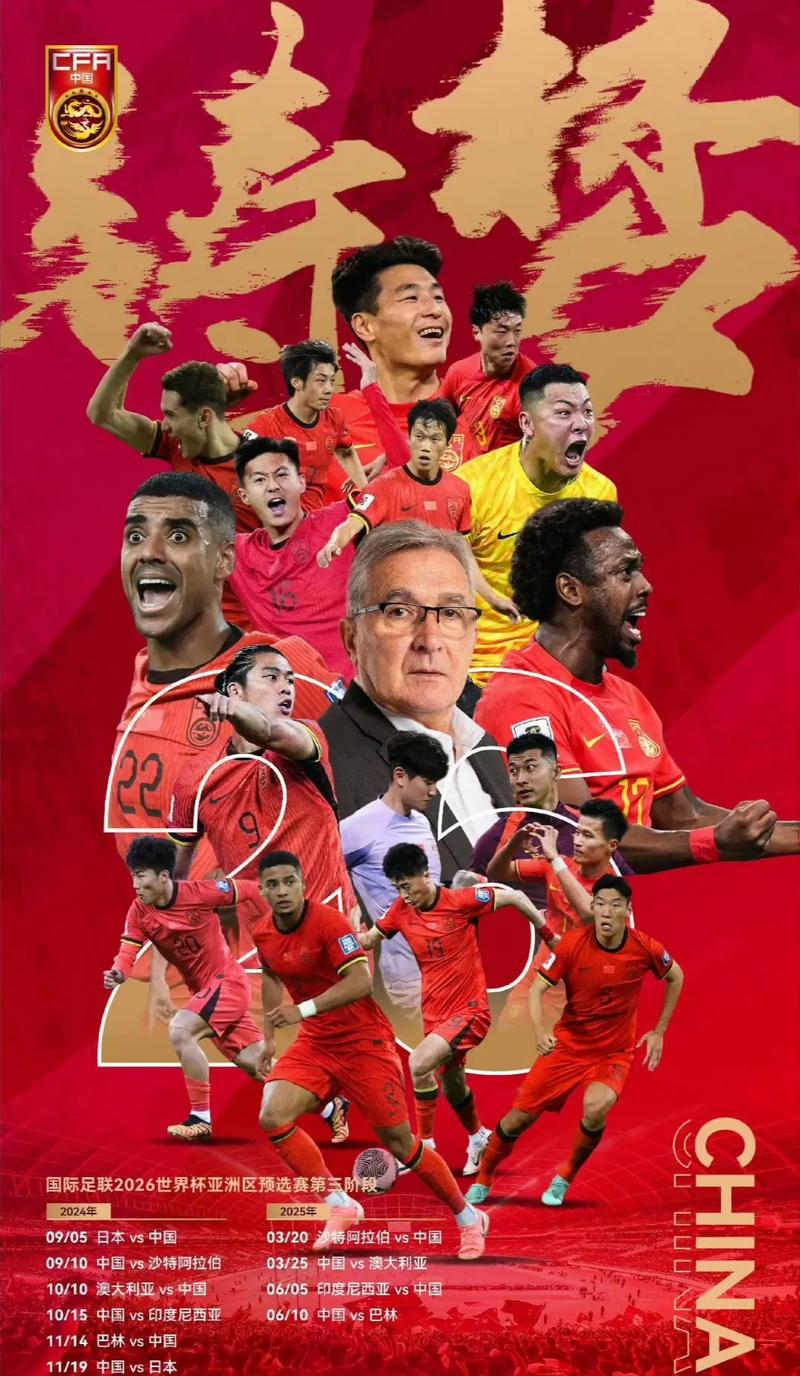 的亮点时