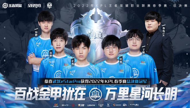 调整能力将