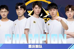 中超联赛采