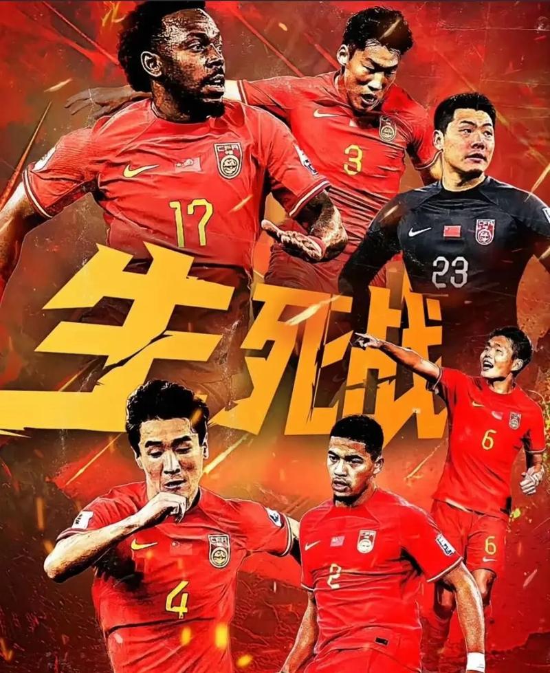 现快船队在