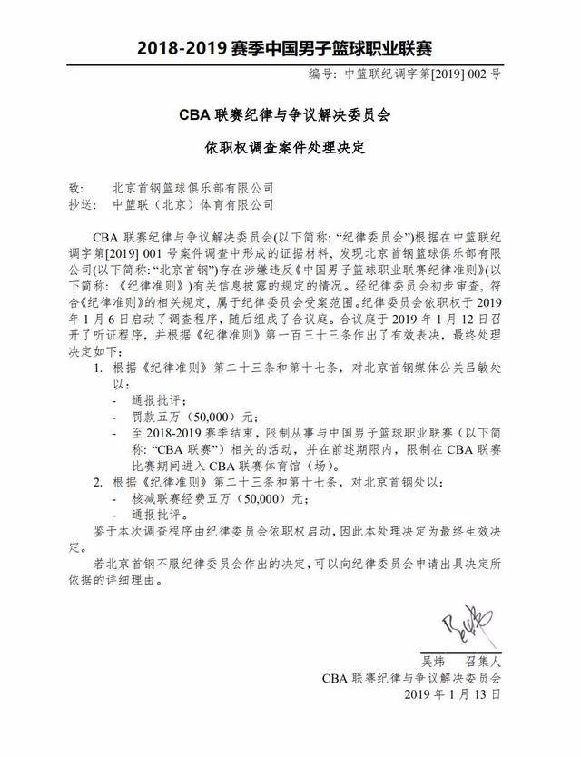 境下具有更
