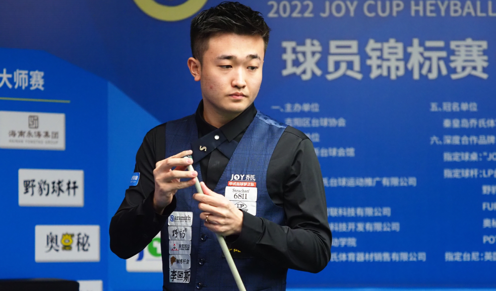 利用水位变 利用水位变