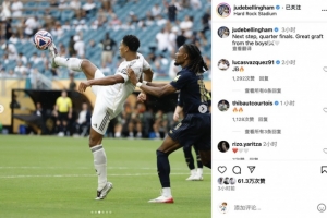 詹姆斯-哈登因肩部问题缺席快船对阵勇士的比赛